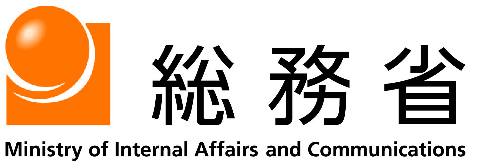 マーク＋和文＋欧文　複合組合せ7